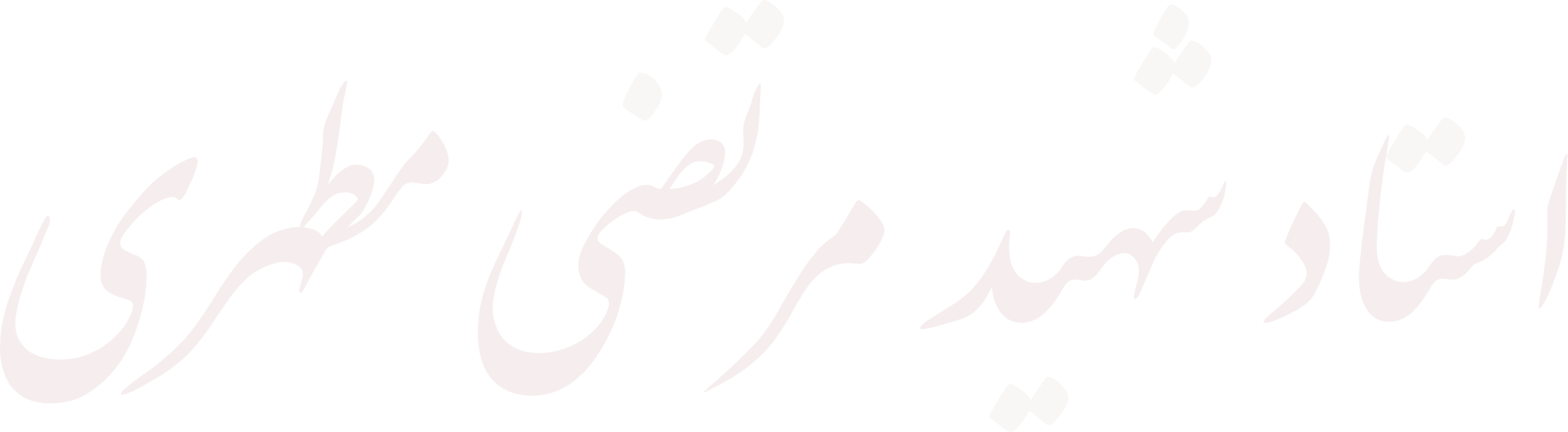 تایپوگرافی کتابخانه